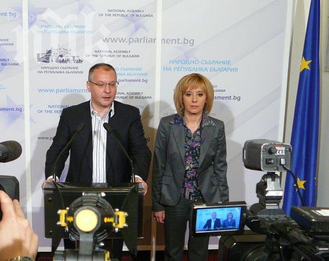 БСП няма да гласува „за“ референдум – предложенията на президента били незаконни