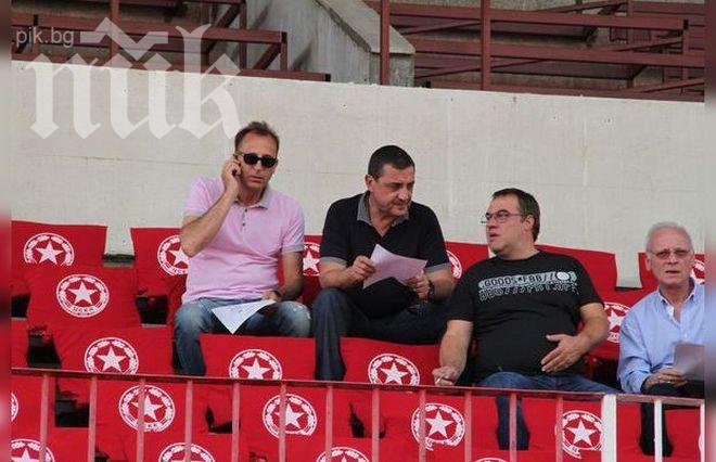 Титан се завръща във футбола, вижте кой отбор ще спонсорира