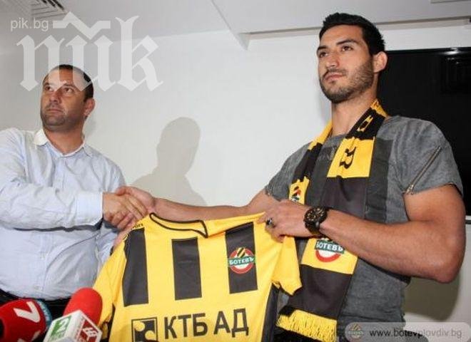 Хамза: Ще класирам Ботев в Европа