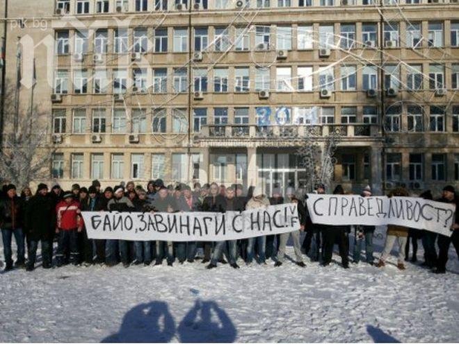 50 фена на ЦСКА протестират във Варна срещу манекенка, убила двама на пътя