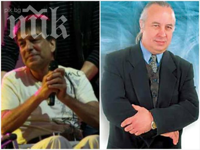 Черната магия, убила Гого, и клетва за нова смърт вцепениха Диомов. Композиторът в шок -  не излиза от църквата!