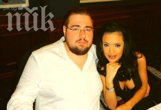 Гущеров образова Мария