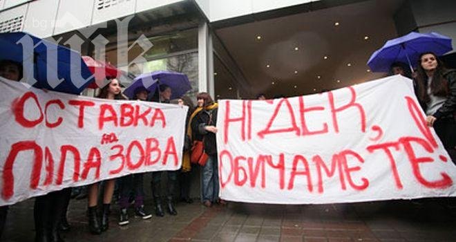 Родители с гневно писмо до Орешарски и двама министри: Стига гаври с Класическата гимназия!