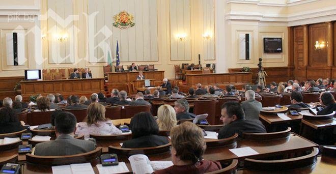 Нова тактика в НС заради хроничната липса на кворум – днес обсъждаме, утре гласуваме