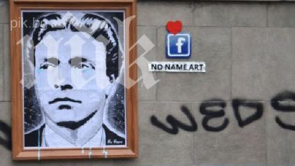 Вандали посегнаха на Разплакания Апостол в Пловдив