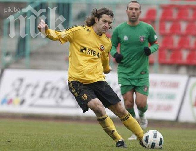 Иван Цветков остава капитан на Ботев