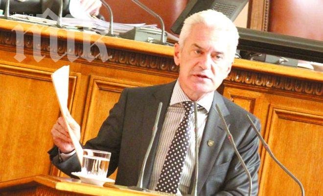 Парламентът ще разгледа промени в НК, предложени от Сидеров и Орешарски