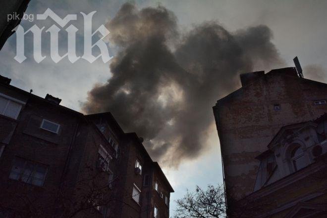 Десет затворници загинаха при пожар в Колумбия