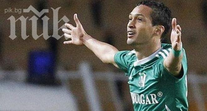 Руски гранд иска трима от Лудогорец