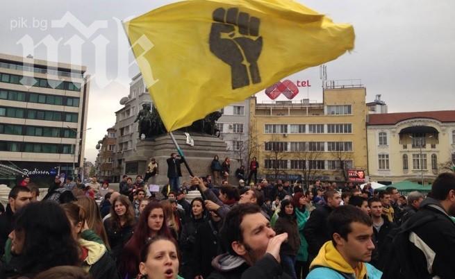 Ранобудните студенти на пореден протест във Велико Търново