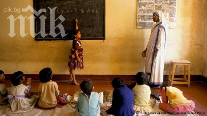 Над 250 милиона деца по света не могат да четат и пишат