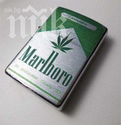 Хит! Пускат цигари с марихуана