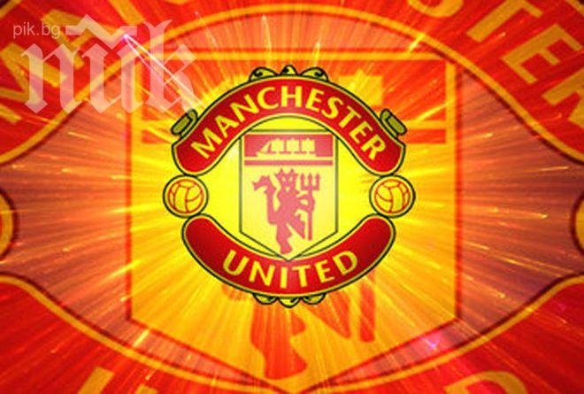 Манчестър възкръсна с победа
