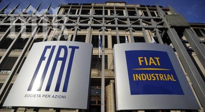 Фиат се прекръсти на Фиат Крайслер Аутомобайлс