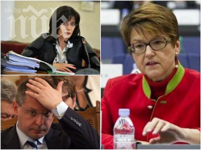Само в ПИК! Моника върнала 30 000 евро заради натиск от германска евродепутатка! Така се спасила от международен скандал