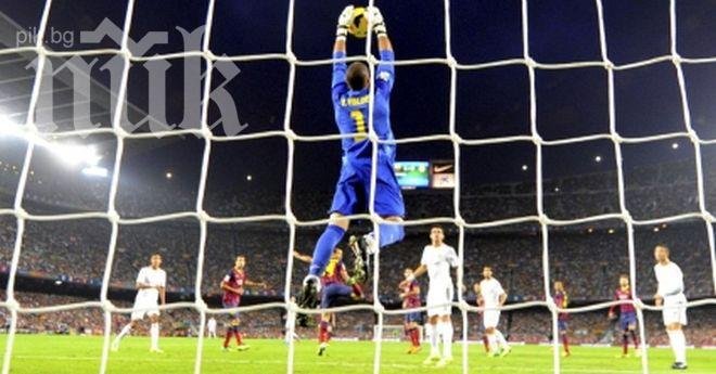 А група скочи високо - вече е №27 в света