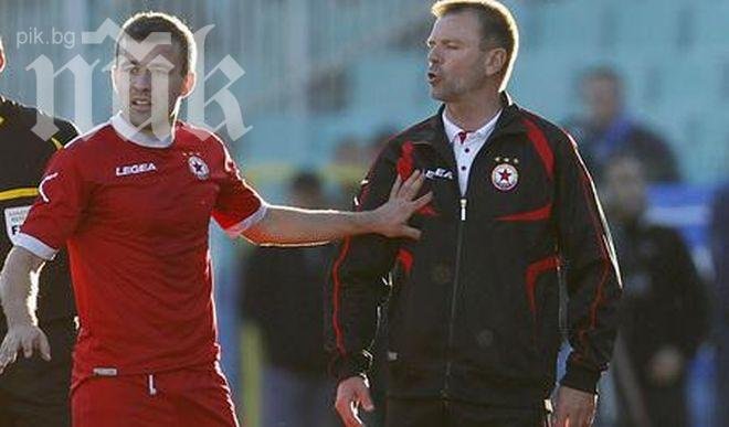 Играч на ЦСКА осъди румънски клуб във ФИФА