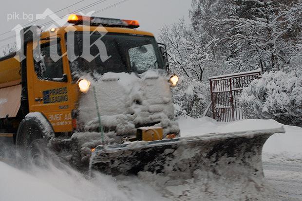 Два автобуса с деца бедстваха в Руен