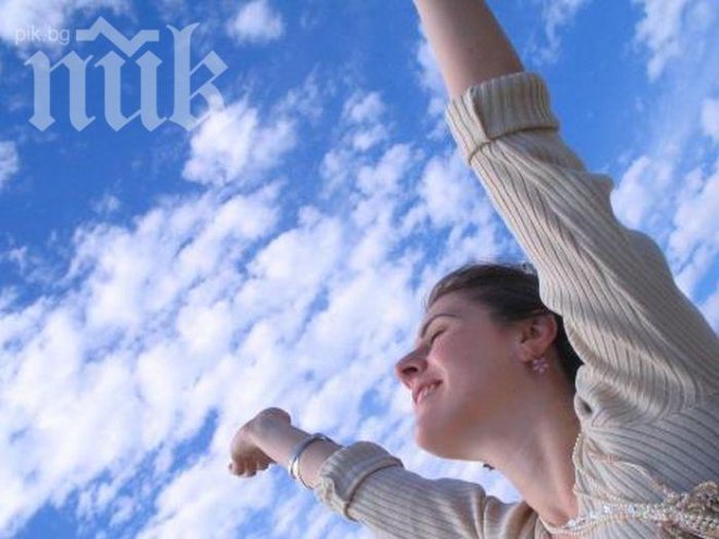 10 места, където погрешно търсим щастие