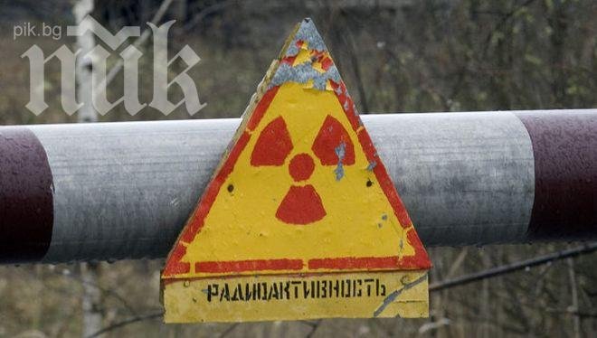 Спипаха в Украйна руснак, опитал да изнесе два сандъка с радиоактивни материали