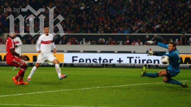 Байерн с инфарктен обрат, дръпна с 13 точки на върха в Бундеслигата 