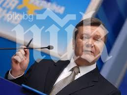 В Днепропетровск започна безсрочен протест в подкрепа на Янукович