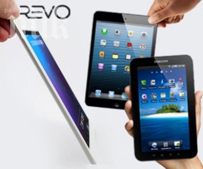 Каква е историята на все по-популярните таблети