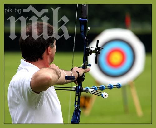 Национален турнир по стрелба с лък - в Стара Загора