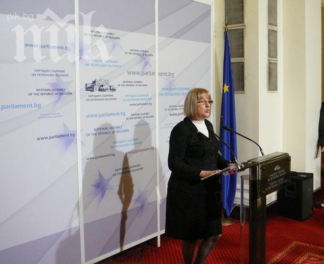 Цецка Цачева пред ПИК: Ще опитаме да вкараме задължителното гласуване в новия Изборен кодекс