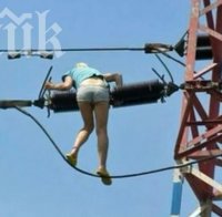 Половината ток, внесен в Турция през 2013 г., е дошъл от България