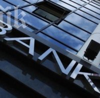 Разкритие: 34 българи кътат пари в швейцарски банки! Брендо има 10 млн. евро по сметка! (обновена)