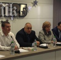 Бойко: Мечтата ми беше ГЕРБ да сме единствените свестни – така и стана