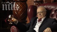 Проф. Юлиан Вучков: Мъчно ми е, че нямам дете