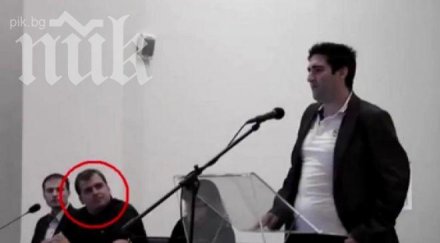 мега скандал свидетелят бойко активист младежкото бсп бонев редом сегашен зам министър земеделието обновена