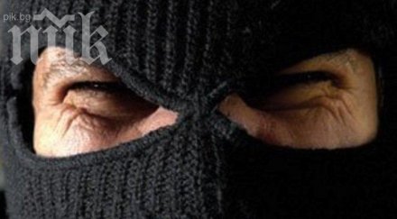 арестуваха един опасните бандити света