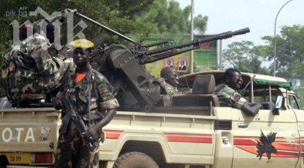 души загинали сблъсъците банги