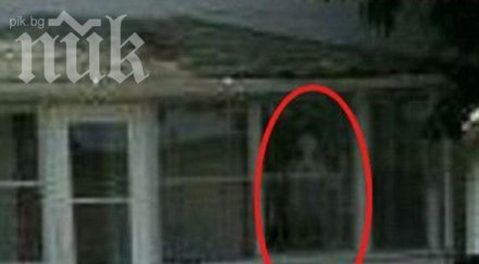 дeмон облада майка кара убие децата снимки