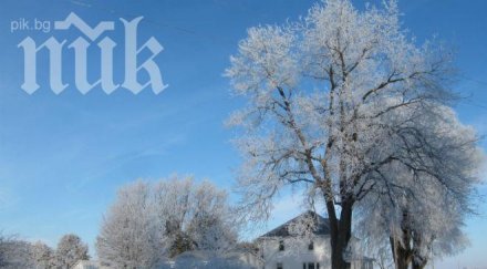 десетки блокирани снеговете сърбия