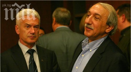 проверка пик установи волен сидеров гостува път кеворк последните месеца