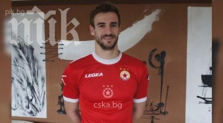 нов цска играе без пари