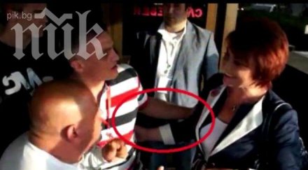 супер скандал бисер петното гореща сцена корнелия нинова една близките депутатки сергей станишев снимка