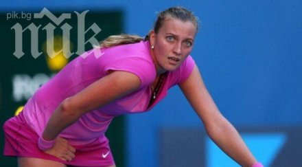 дихателни проблеми спряха квитова париж