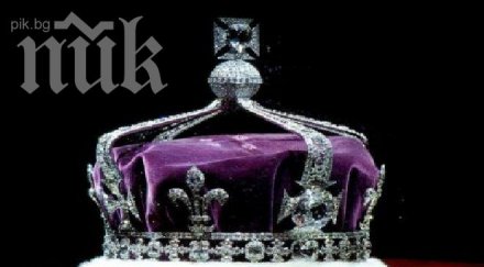 млн долара скъпата кралска корона