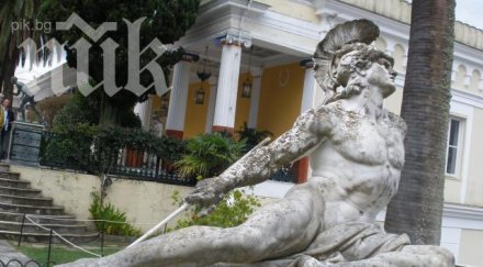 ахил бил българин учени твърдят намерили доказателства