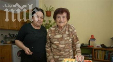каква тайната дълголетието казва 101 годишна баба навръх рождения ден