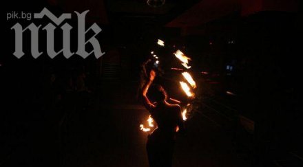 зеленчуков бос спретна грандиозно огнено парти майка