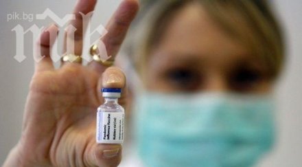 2300 случая заразени свински грип мексико