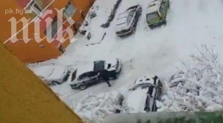 вижте румънец запали колата уникално видео