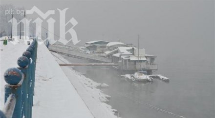 лед сковава река дунав дни