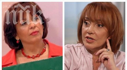 миглена ангелова остро нападна люба кулезич животът водещия лесен пуска есемеси изпълнява поръчки